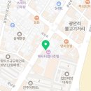 (주)포코오션 이미지