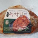 복내마을영농조합법인 이미지