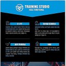 RF 트레이닝 스튜디오 이미지