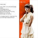 에덴의동쪽 이미지