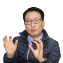 (주)다인기술 이미지