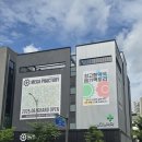 우리약국 이미지