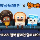 한국이발소 이미지