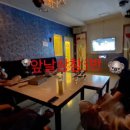 앞날창창 네이버블로그