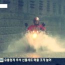 영천분식