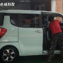 명품손세차장 | 화곡동 세차 명품코스모스손세차장 내용가격운영시간주차리뷰 알아보기