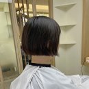 152어 8790 | 길음뉴타운 미용실 헤어위로에서 똑단발 + 클리닉