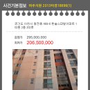 창전동-01 이미지