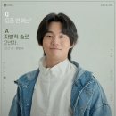 사차원환경