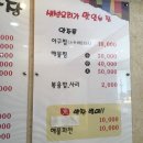 어반장 - 문경시 | 어반장