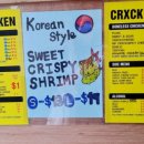 크랙치킨(crack chicken) 네이버블로그