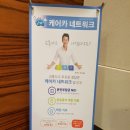 경희배흘림한의원 이미지