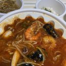 철이해물찜 이미지