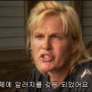 주식회사 농부푸드