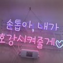 예다움네일 이미지