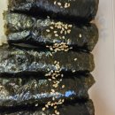 한양꼬마김밥 이미지