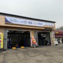 휴암로(1) 네이버블로그