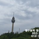 경북인력개발 이미지