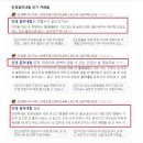 서울안경 이미지