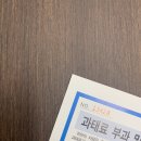 살롱드로아 네이버블로그