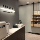 아나덴슈가링왁싱일산탄현점 이미지