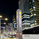 논현24PC방 이미지