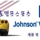 여주-0819 이미지