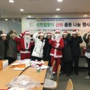 금천구 독산4동 주민센터 이미지