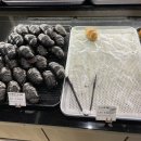 궁안마을입구 이미지