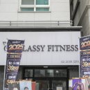 남부터미널 이미지