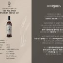 더몰트맨 네이버블로그