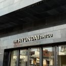 바르다정신세계백화점 | 대구 현대백화점 9층 워킹컵 카페 : 트릭컬 리바이브 2.5주년 콜라보 메뉴 및 아쉬운 점 솔직 후기