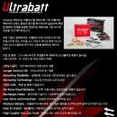 모터싸이클테크니션