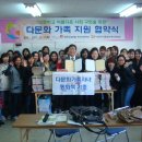 국민건강보험공단 부산사하지사 이미지