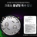 현대씽크 이미지