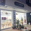 HoHo cafe(호호카페)