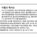 고희 이미지