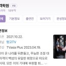 홍길동문구사