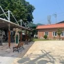 남평축산
