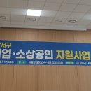 큰나무행정사사무소 이미지