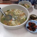 바지락통채칼국수 네이버블로그