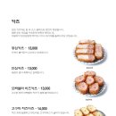 구호정 이미지