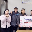 행운주유소 이미지