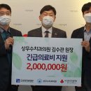상무수치과의원 이미지