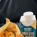 화신카냉동정비 | 이제 우리 동네 같은...? 광주 동명동에서 보낸 시간들 ꔛ 광주 여행 추천 👣🏠