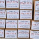 이천시정신건강복지센터 이미지