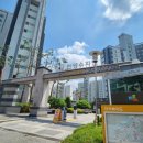 광교대림e편한단지내공인중개사사무소 이미지