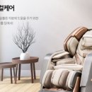 제이드메디칼 네이버블로그