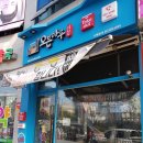 오븐마루세류점 이미지