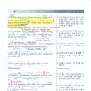 쉘리영어교습소